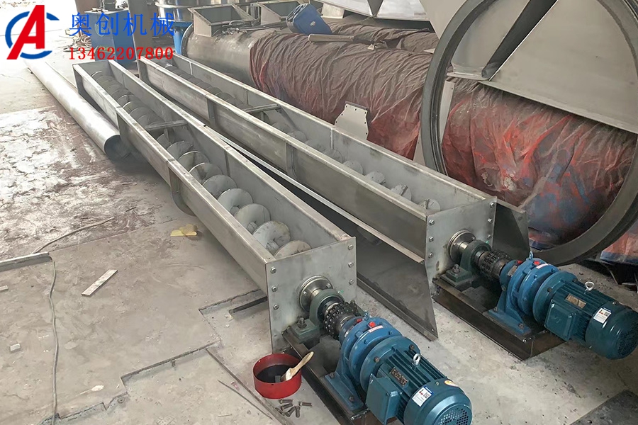 螺旋輸送設備 螺旋輸送設備