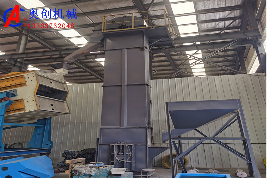 斗式提升機(jī)在使用過(guò)程中的幾種常見(jiàn)故障解析 斗式提升機(jī)在使用過(guò)程中的幾種常見(jiàn)故障解析