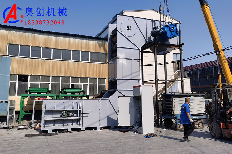 Z字提升機(jī)的產(chǎn)品簡(jiǎn)介及工作原理 Z字提升機(jī)的產(chǎn)品簡(jiǎn)介及工作原理